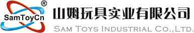 Sam Toys Industrial Co., Ltd.